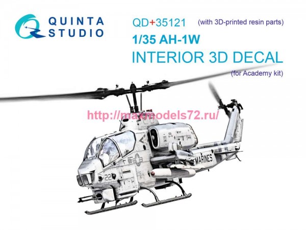QD+35121   3D Декаль интерьера кабины AH-1W (Academy) (с 3D-печатными деталями) (thumb80374)